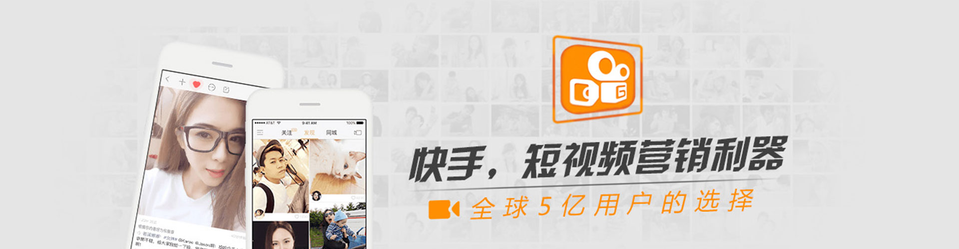 承德搜索开户返点